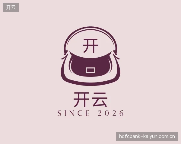 初识开云中国官网