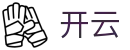 开云（Kai Yun）官方网站 - 官方运营中心